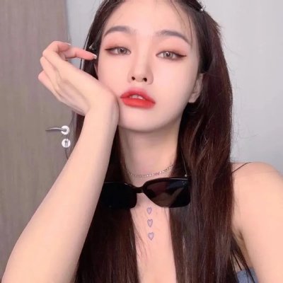爱你如诗美丽